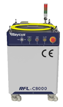 Непрерывный волоконный лазер RFL-C8000S-CE