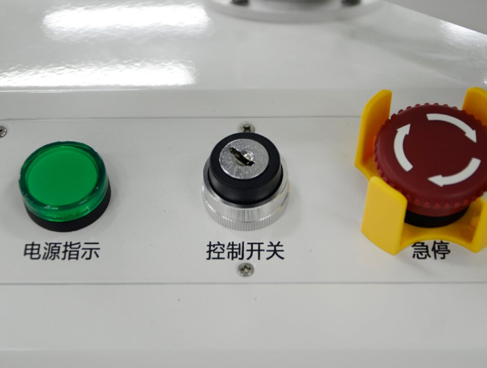 Установка для лазерной маркировки и гравировки